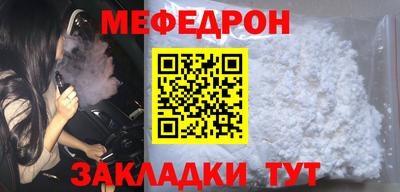 гашишное масло Янаул
