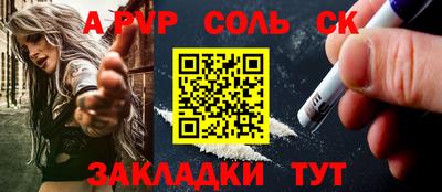 МДПВ Ярославль