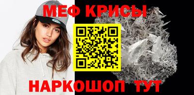 гашишное масло Янаул