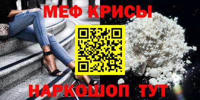 гашишное масло Янаул