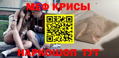 МДПВ Ярославль