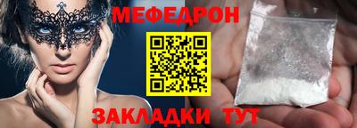 МДПВ Ярославль