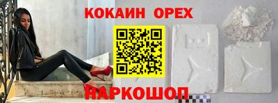 МДПВ Ярославль