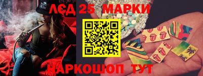 мяу мяу мука Анапа