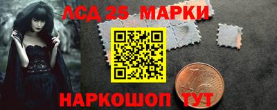 мяу мяу мука Анапа