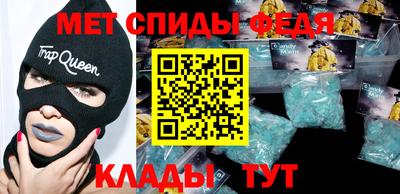 гашишное масло Янаул