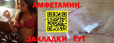 гашишное масло Янаул