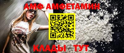 гашишное масло Янаул