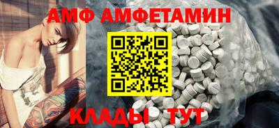гашишное масло Янаул
