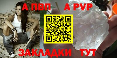 МДПВ Ярославль