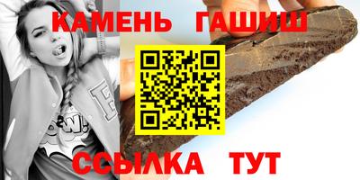 а пвп мука Ярцево